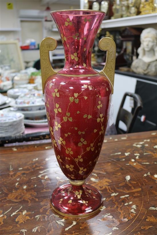 A large Bohemian ruby glass amphora-shaped vase, late 19th century, 47.5cm